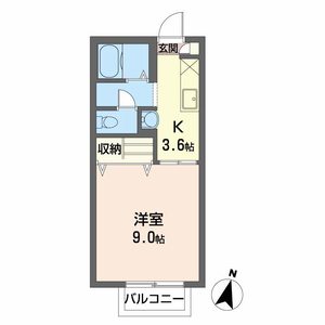 クレッシェンド A0206号室