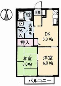 コーポニュータウン A0201号室