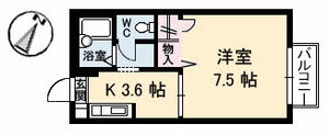 フレグランス・アイ A0102号-2