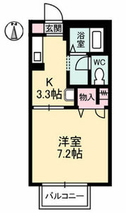 クレール・ユウ A0202号-2