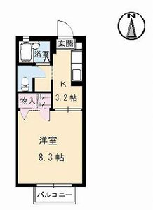 シャーメゾン・アメニティ A0103号-14