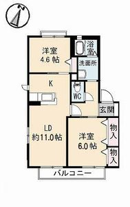 バリュージュⅠ B0202号-2