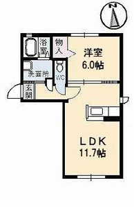 ラ・パルテール新屋敷　Ⅰ A0101号-2