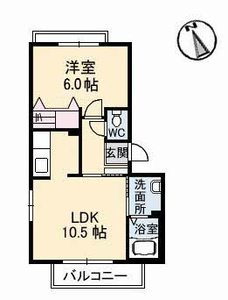 シャーメゾン大供 A0102号室