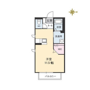 シャーメゾン　エミナンス A0103号-15
