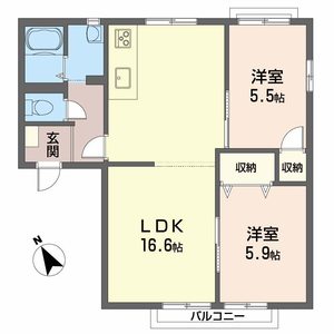 パルデメール A0203号室