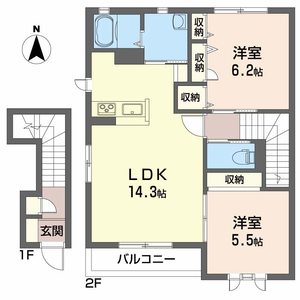 Ｕ．Ｔ．Ｓ．金栄　Ａ棟 A0201号-2