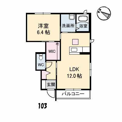 ナシミエントA0103-2