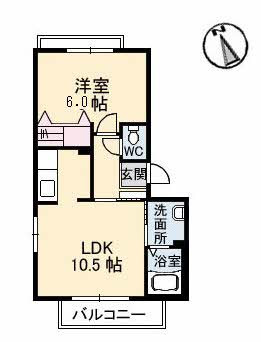 シャーメゾン大供 A0102号-14