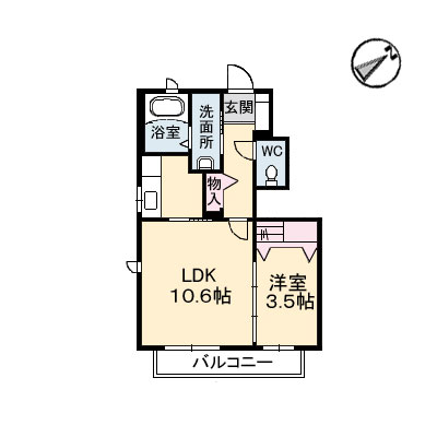 リヴァージュA0103-2