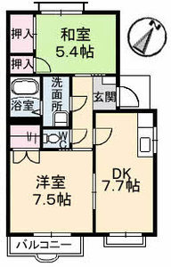 サンライン川入　Ａ棟 A0201号室