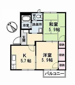 エトワール C棟 C0206号-16