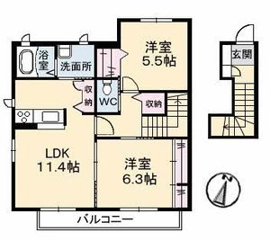メイフラワー　Ｃ棟 C0208号-12