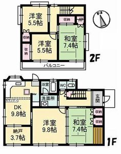 北浜町一戸建て-1