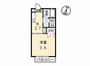 ディアス下小川 A0201号-15