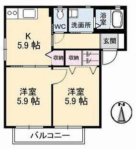 サンハイツ　Ｄ棟 A0205号-16