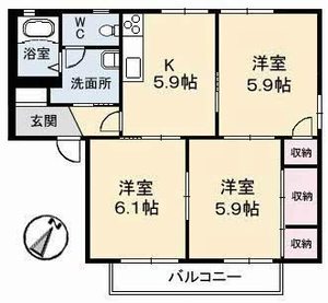 ディアス　アリキ A0102号-16
