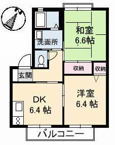 サングランデ A0102号-3