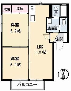 エスペランサ A棟 A0101号-16