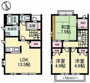 ニューサンホーム日吉　Ｅ棟 E0101号-16