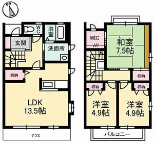 ニューサンホーム日吉 E棟 E0102号-3