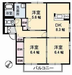 ディアス２０００　　Ａ棟 A0202号室
