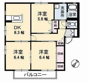 ディアス２０００　　Ｃ棟 C0206号-4