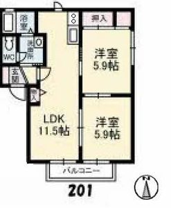 緑の館 A棟 A0201号-16