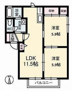 緑の館　Ａ棟 A0201号-16