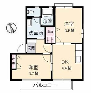 クラレッドシティ　Ｃ棟 C0205号-15