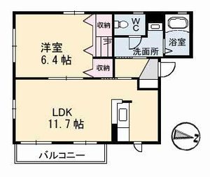 NEOクラレッドシティ B棟 B0203号-2