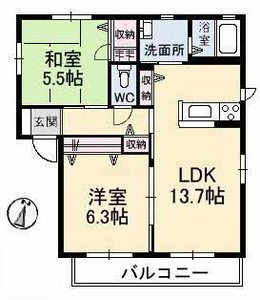 アクアグレイス A0201号-16