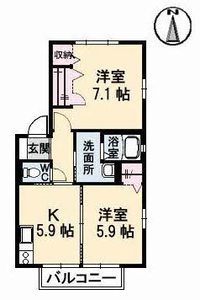 メゾン・エクランタン A棟 A0201号-2