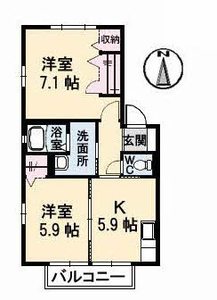 メゾン・エクランタン　Ａ棟 A0202号-16