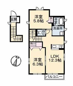 セリューズ D棟 D0205号-16