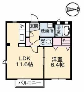 アン・ジュール　Ｃ棟 C0207号-13