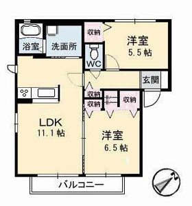 グラスガーデン C棟 C0206号-14