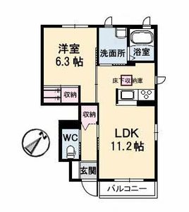 フォルテ　Ｃ棟 C0107号-2