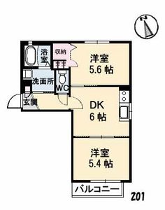 ラ・パルテール中畝 A0201号室