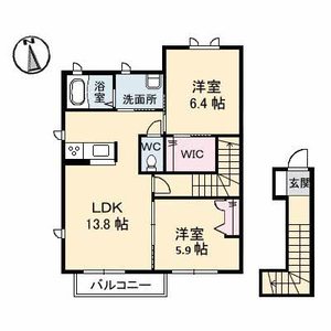 ウィンズ A棟 A0202号-11