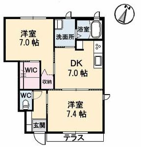 エクリール　Ｃ棟 C0110号室