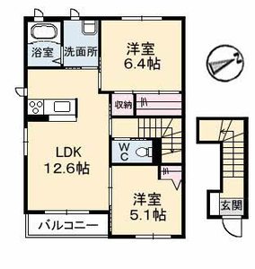プロスペリーテ　Ａ棟 A0201号-16