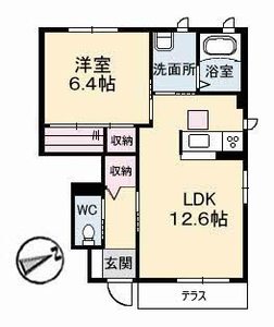 プロスペリーテ　Ｂ棟 B0105号-16