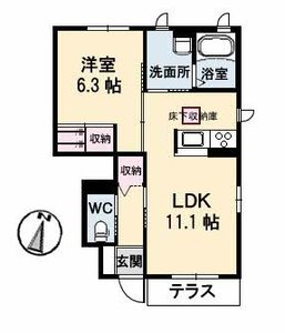 メゾンひかり　Ａ棟 A0102号室