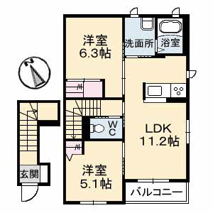 ソレアード B棟 B0206号-4