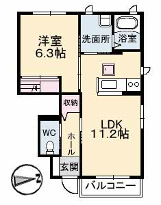 ハーレー A0102号室