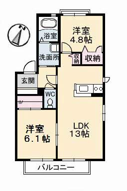 リバティ　Ｂ棟B0202-2