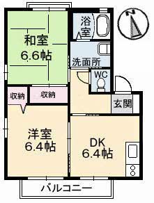 メテオール　　Ａ棟A0202-2