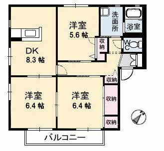 ディアス２０００　　Ｃ棟C0206-2