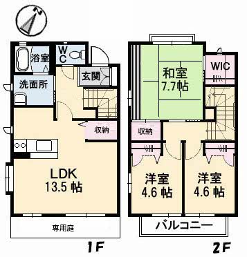 ナインツェン　　Ｂ棟B0105-2